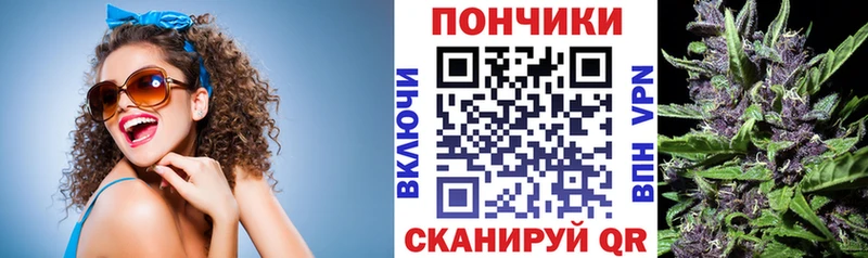 Наркошоп купить Метадон  Амфетамин  МЕФ  COCAIN  Гашиш  Талица