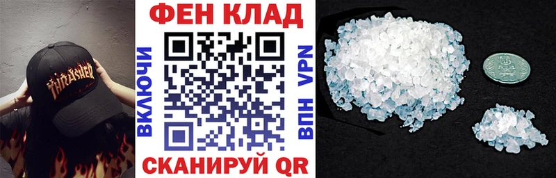Купить  Талица  Amphetamine VHQ 