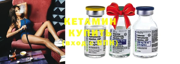 меф VHQ Богданович