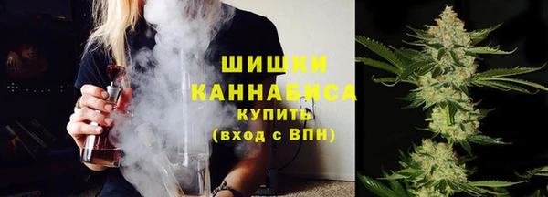 меф VHQ Богданович