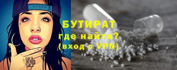 меф VHQ Богданович