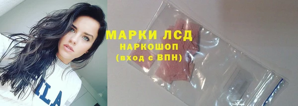 меф VHQ Богданович