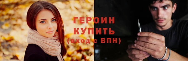 меф VHQ Богданович