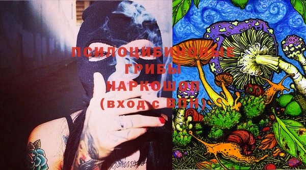меф VHQ Богданович