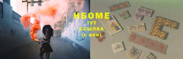 меф VHQ Богданович