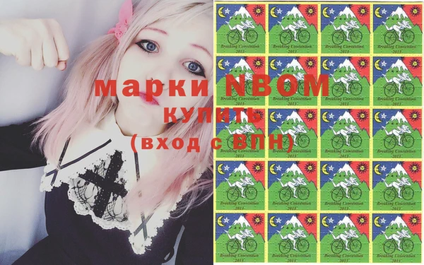 меф VHQ Богданович