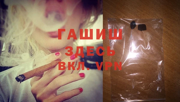 меф VHQ Богданович