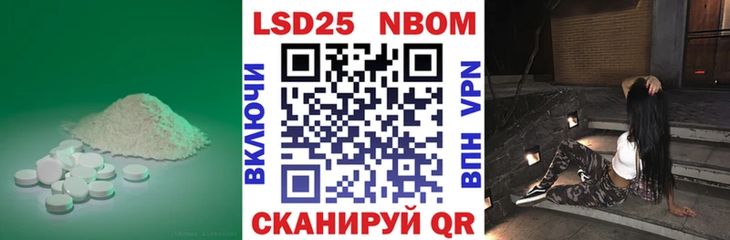 Лсд 25 экстази ecstasy  Купить  Талица 