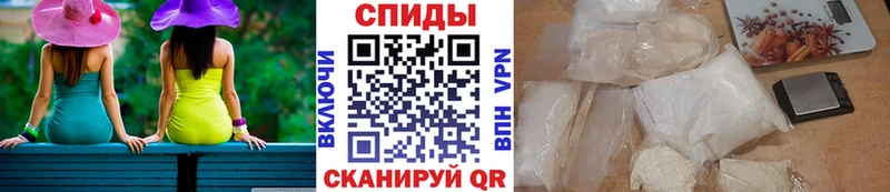 МЕТАМФЕТАМИН кристалл  Купить закладки  Талица 